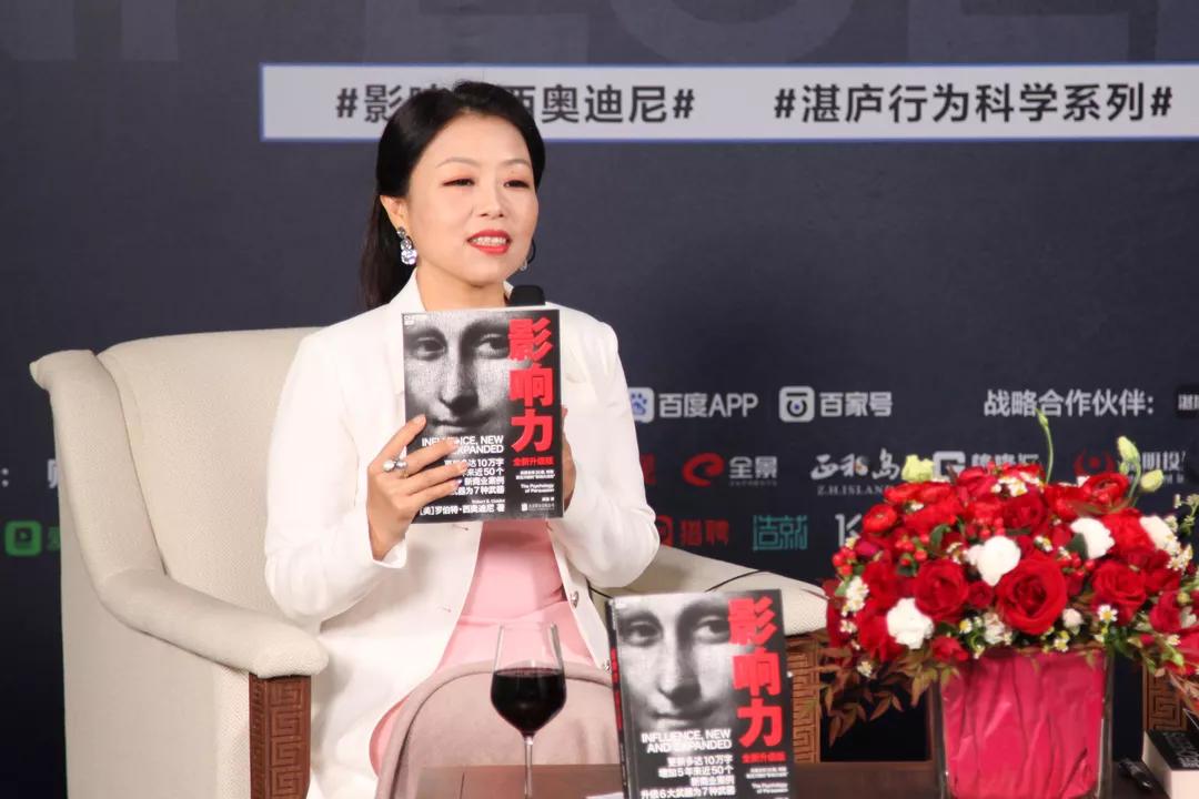 全新影响力,从“共创”到”联盟”,让我们更加成为“我们”