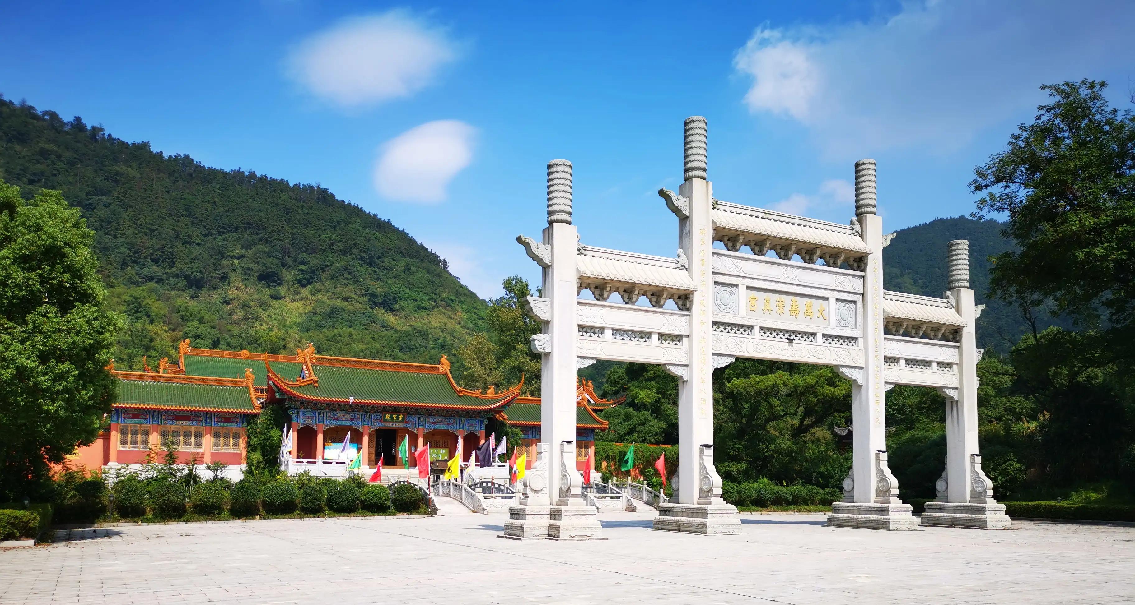 阁皂山为什么被称为第三十三福地,阁皂山是谁御赐的福地