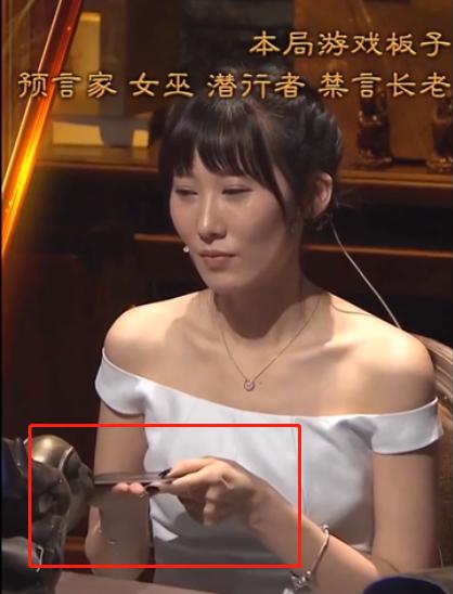 狼人杀主播拿到乌鸦,狼人杀二珂