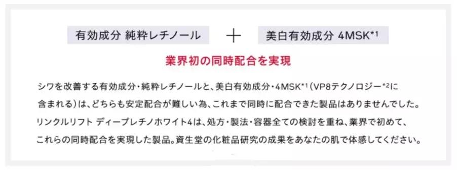 悦薇小熨斗眼霜药妆版使用方法,超级好用的一款小熨斗眼霜