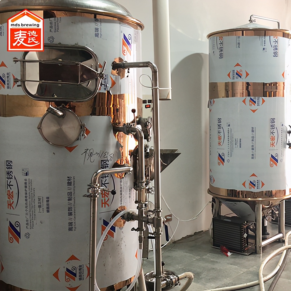麦德氏厂家,麦德氏啤酒设备厂家