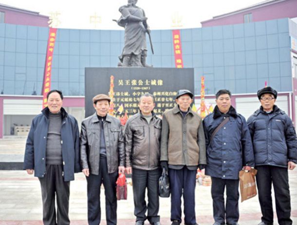 吴姓的历史和现状,苏州吴姓改姓是真的吗