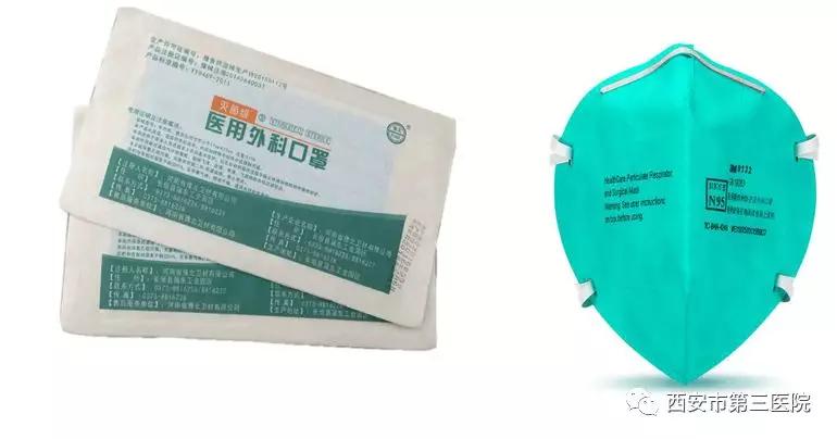 心力衰竭感染新型冠状病毒怎么办,新冠病毒感染者更易导致心衰