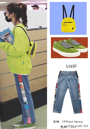 长安诺即将来袭杨超越古装极美吗,杨超越长安诺古装剧