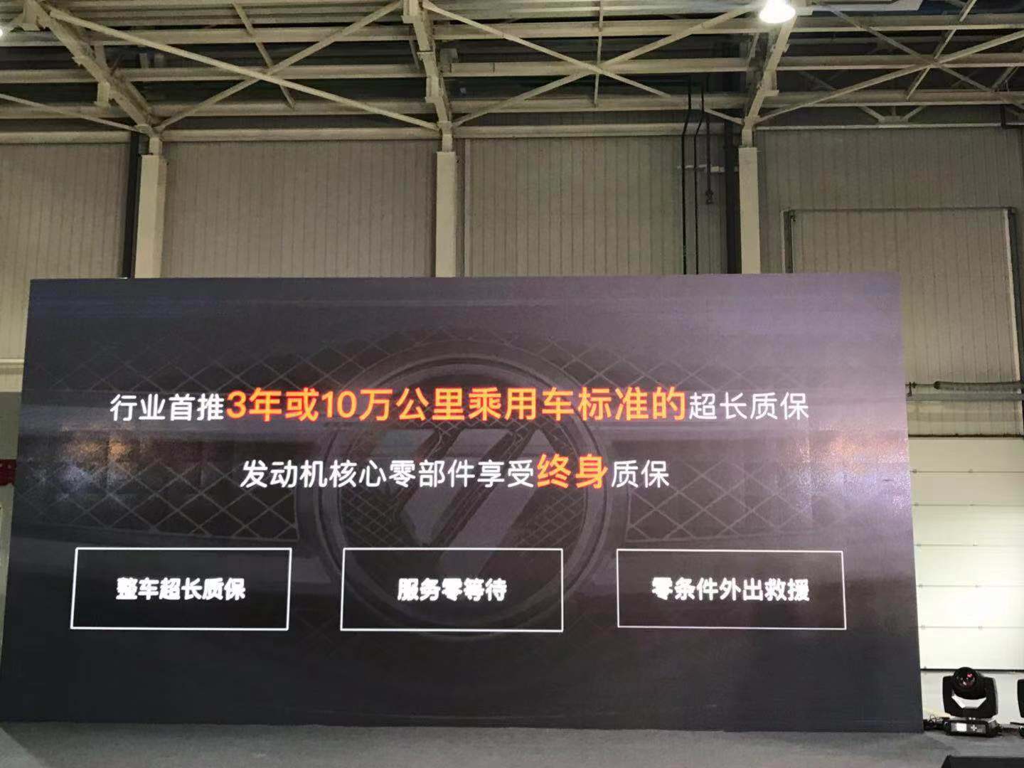 15000公里汽车保养用多少机油,15000公里保养用什么机油
