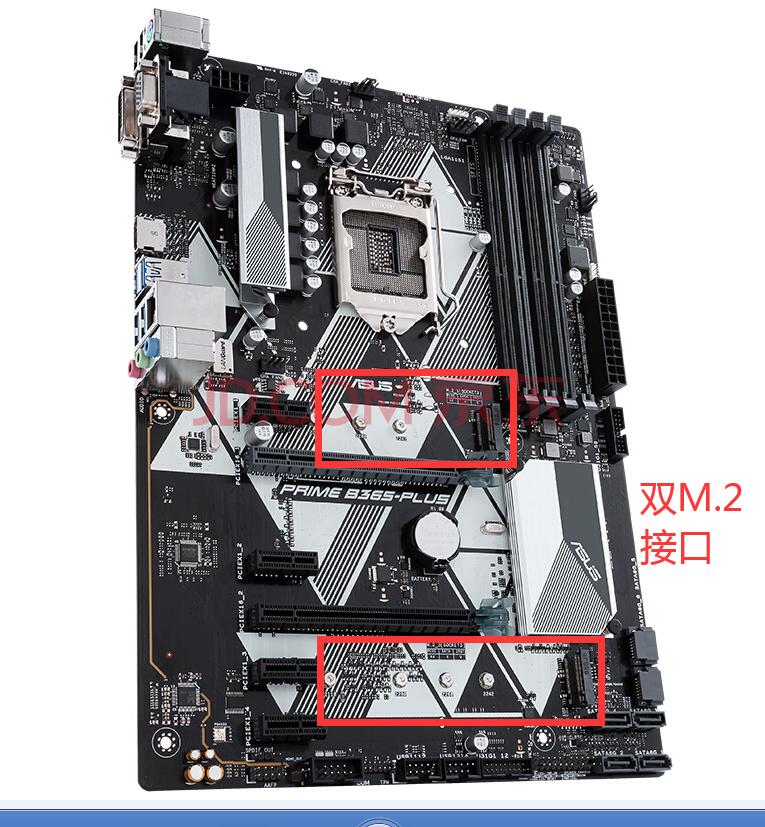 固态硬盘什么接口传播速度最快,m2固态硬盘接usb3.0接口速度