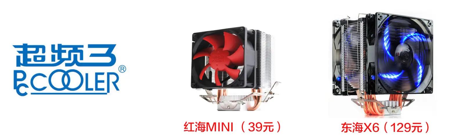 电脑组装硬件的先后顺序,电脑硬件组装教学