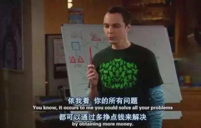 公务员5000元退休能领多少,40年工龄月薪5000退休能拿多少