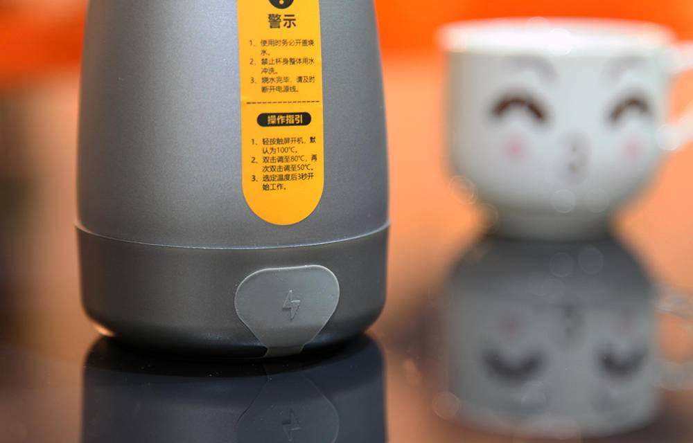 随身携带方便烧水杯,烧水器旅行携带超方便
