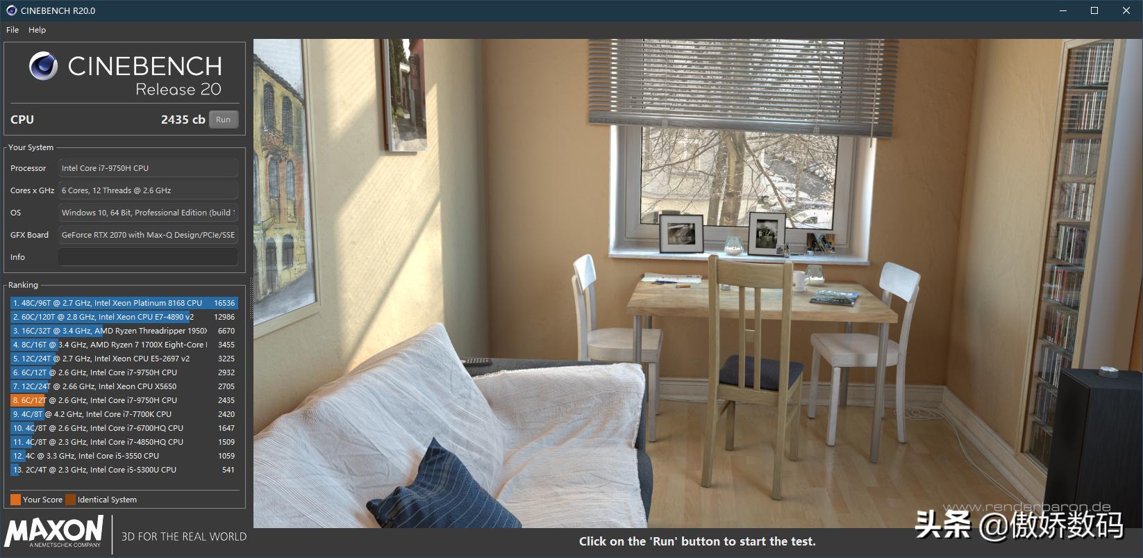 两万以下的游戏本,两万的游戏电脑配置