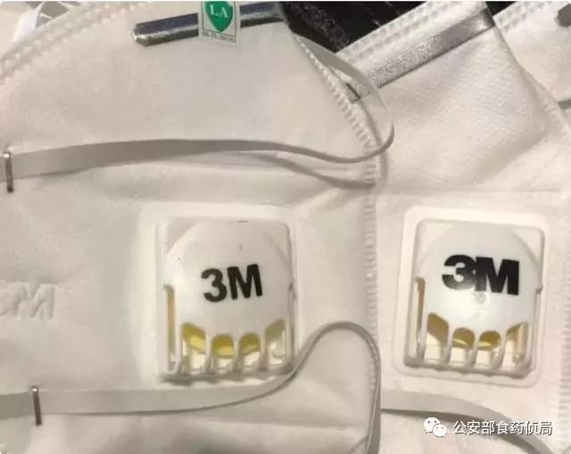 100万只假口罩被查 (查获150万假口罩)