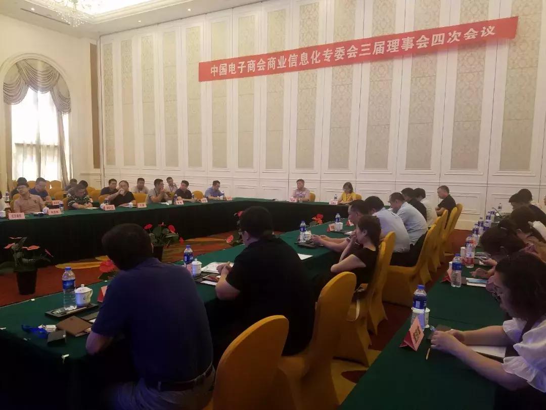 融合可能会失败可能会成功,融合服务商