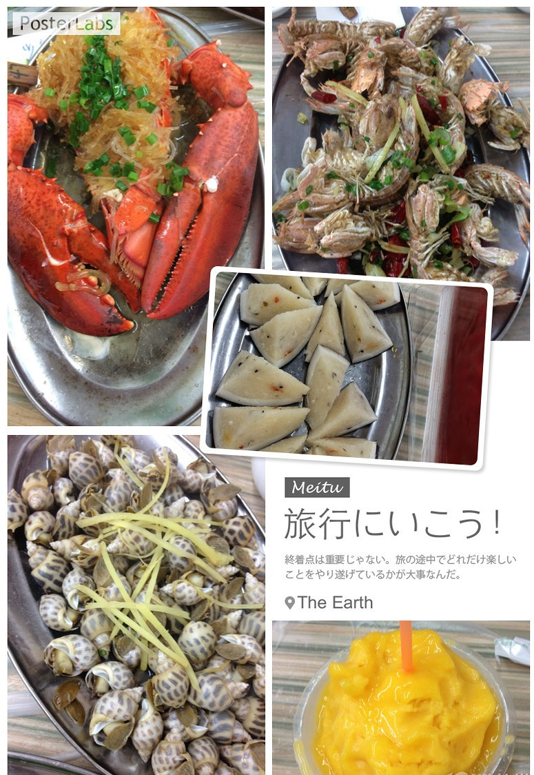 广州自驾去三亚旅游攻略,三亚自驾去新疆旅游攻略