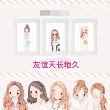 致敬我勇敢的30岁,致敬我的38岁