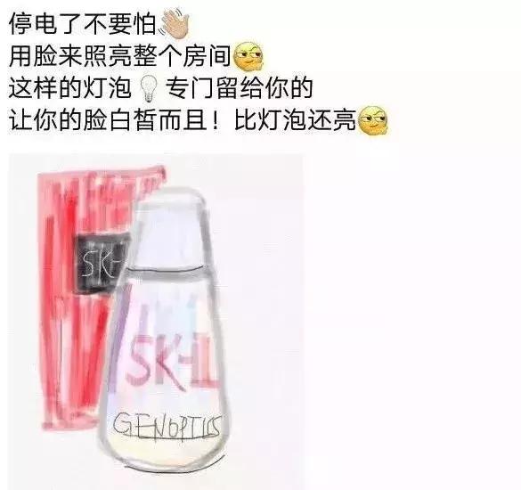 新电商法对代购的冲击,新电商法出台的意义