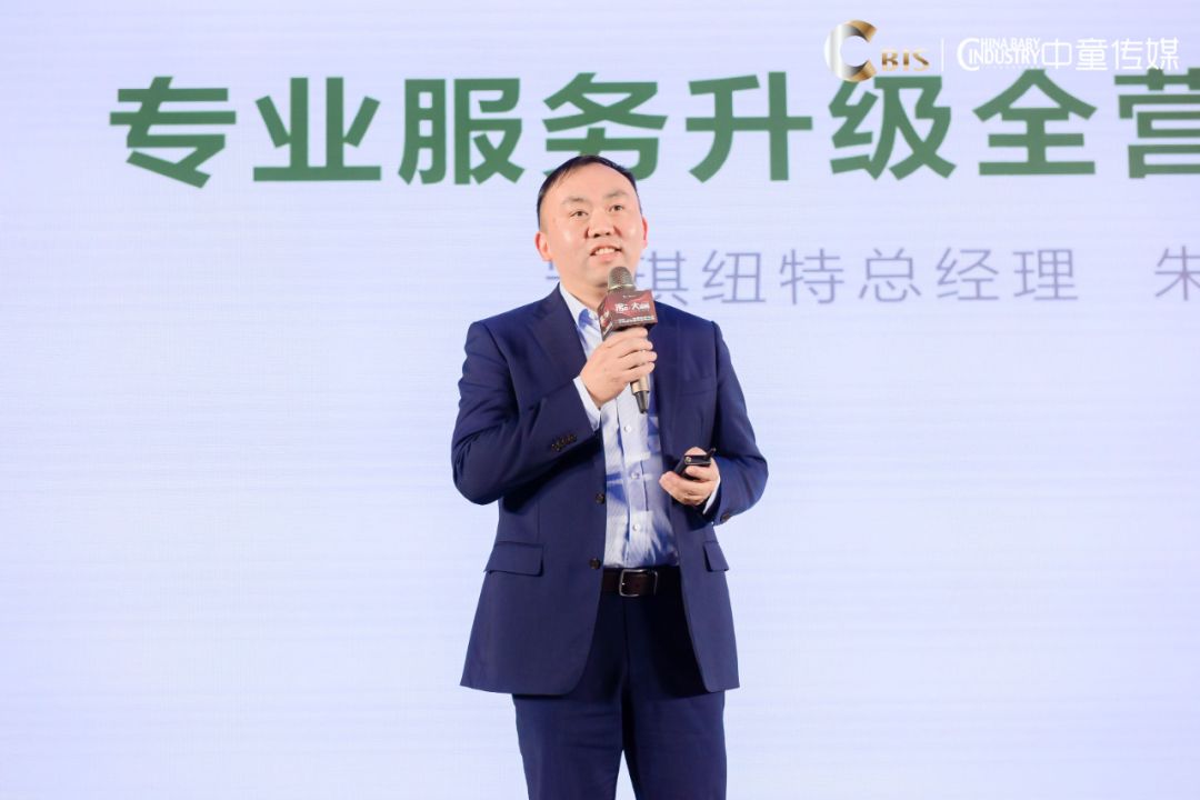 第20届cbme母婴展会,第19届cbme中国孕婴童展