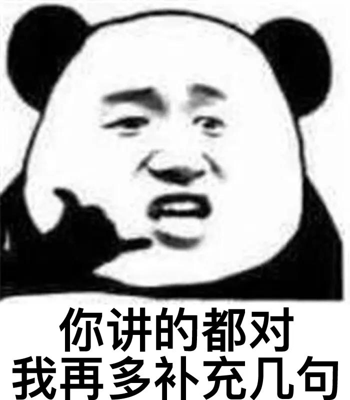 如何一句话怼男生,如何一句话怼哭别人