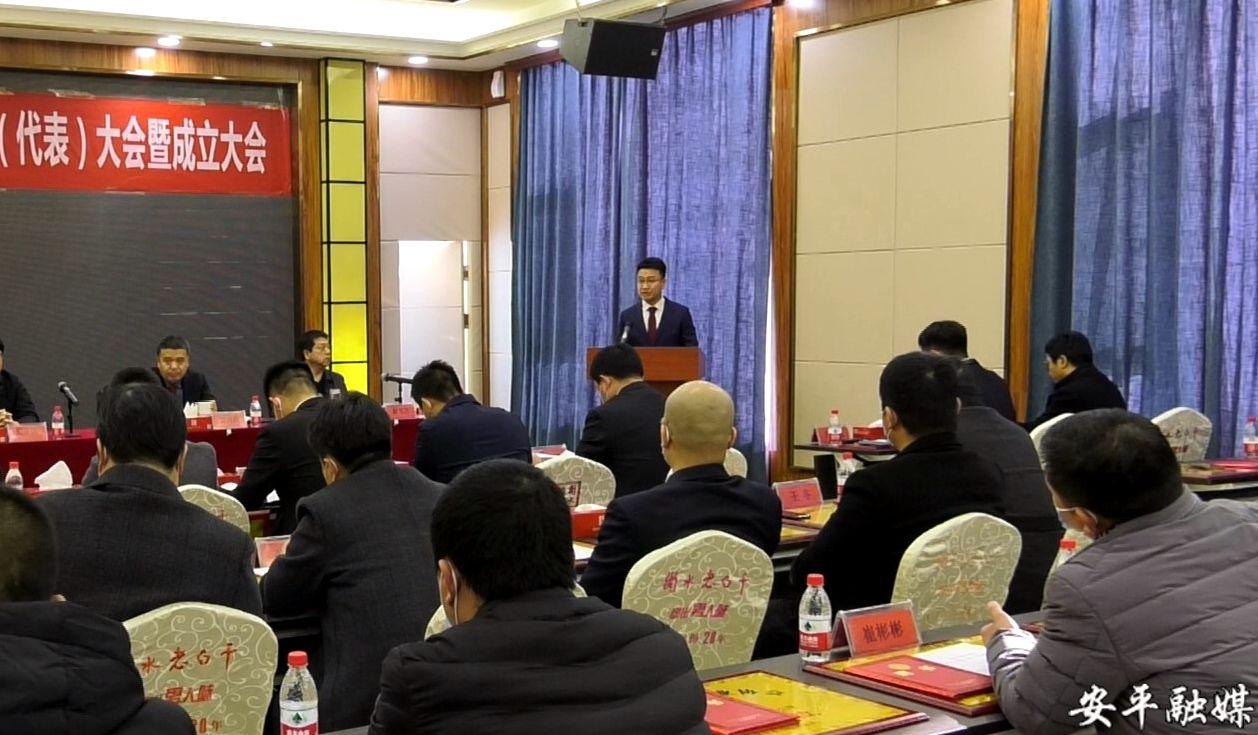 安平丝网产业协会,安平丝网产业