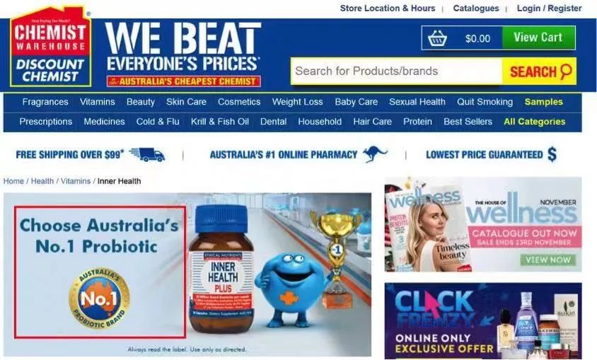 完美保健品真的可以调理身体吗,怎么看待各种保健品