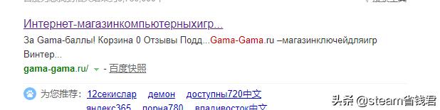 等等党的胜利真香国行ps5开箱,steam里的方舟生存进化怎么玩