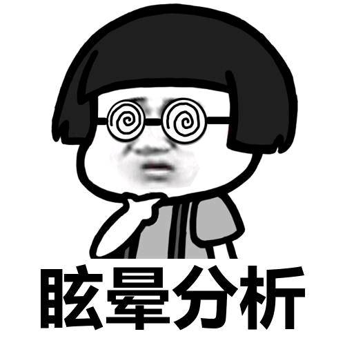 开心一刻七岁孩子,开心一刻儿童