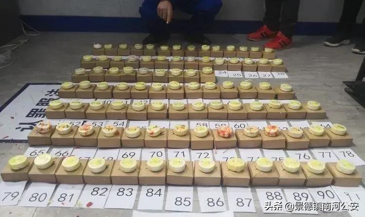 不正经版有毒香水,阿玛尼香水有毒不