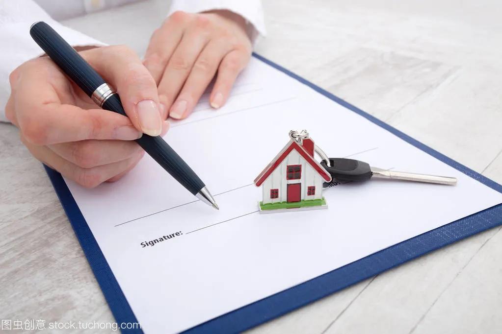 房屋买卖合同纠纷的判决案例,房屋买卖合同效力纠纷5类案件