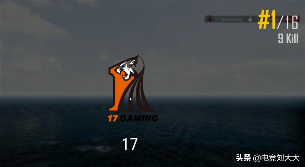 17战队跟smg分家了吗,17战队合并smg战队