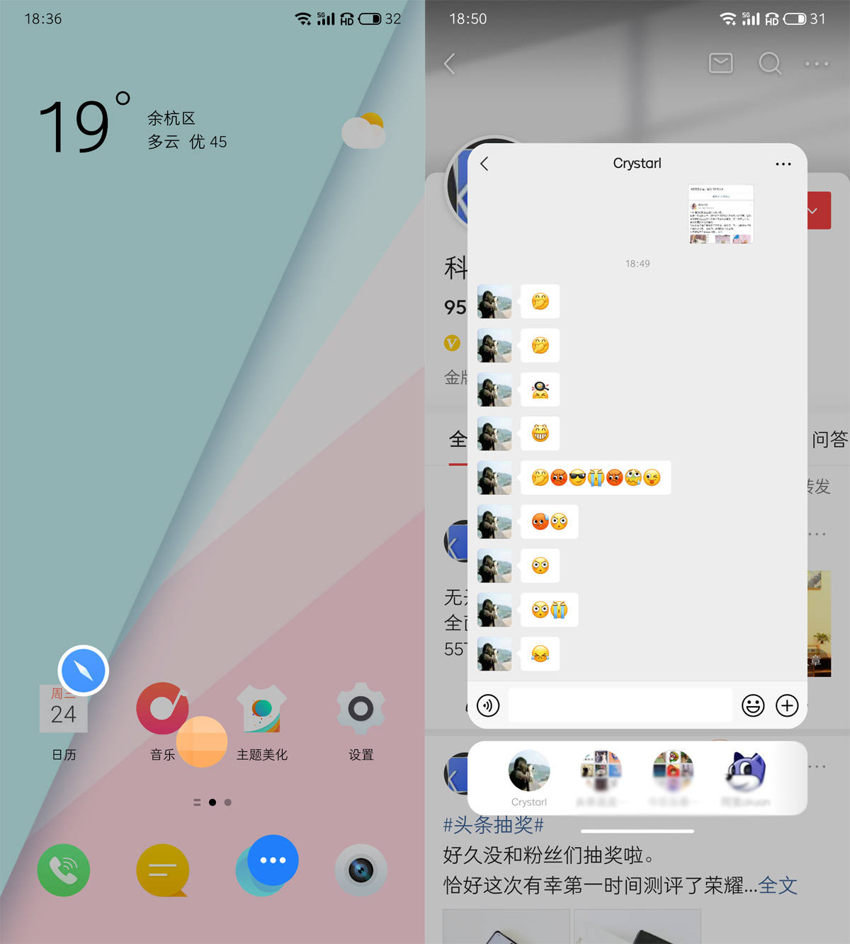 魅族18s深度评测双11,魅族18深度评测钟文泽