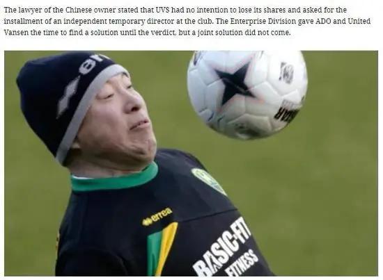 万通和天海交接,万通和天海的最新新闻