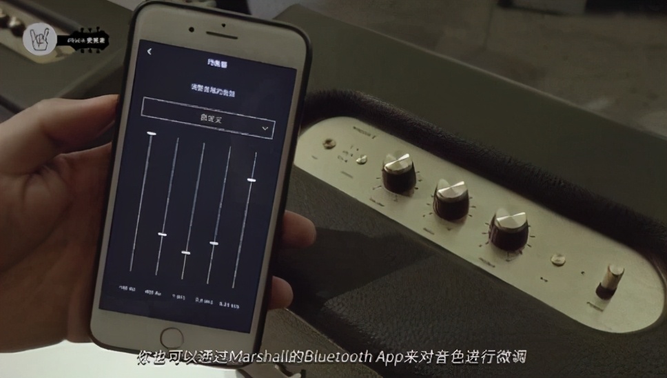 marshall蓝牙音箱评测,marshallactonii音箱使用教程