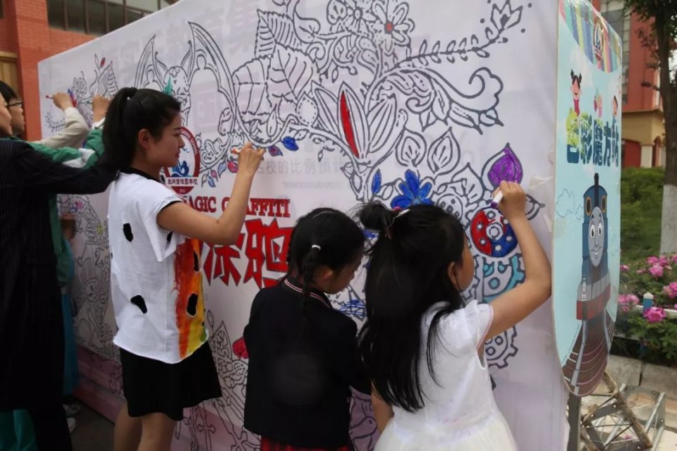 与你童乐优惠团购,兰州碧桂园学校国庆演出