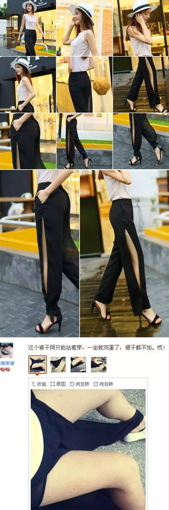 淘宝质疑马云是真的吗,淘宝差评马云笑到爆