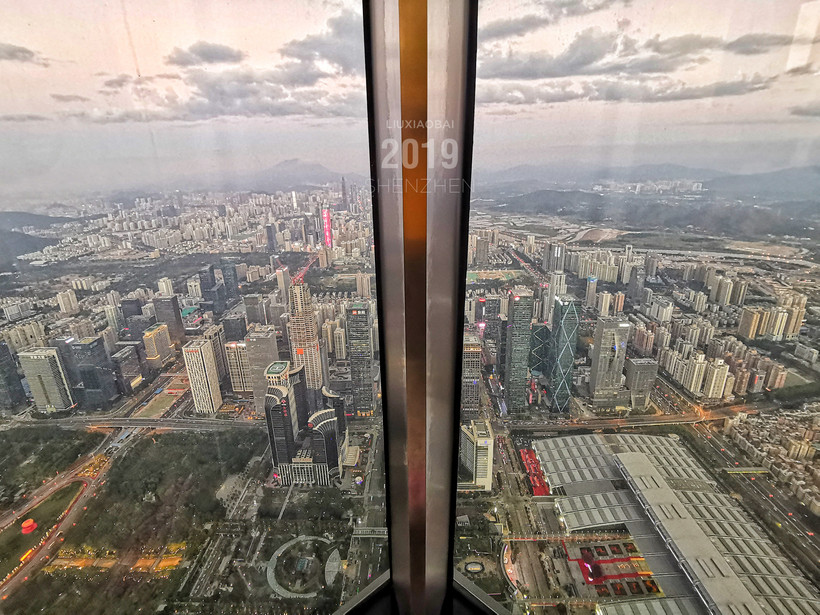 平安金融中心云际观光层值得去吗,深圳平安大厦云际观光