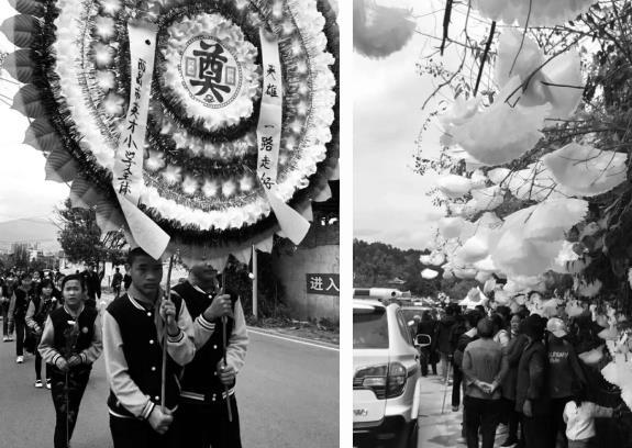 送别凉山木里救火英雄,天地英雄主题曲交响乐