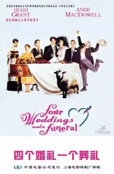 国外喜剧电影爆笑前十名,国外喜剧电影大全免费