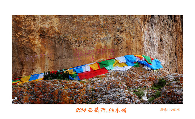 绾虫湪閿欏績涓殑鍦ｅ湴,蹇冮噷鐨勫湥鍦扮撼鏈ㄩ敊