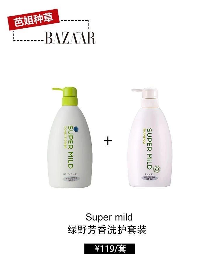 救发质的办法,细软塌发质如何剪短发改善发质