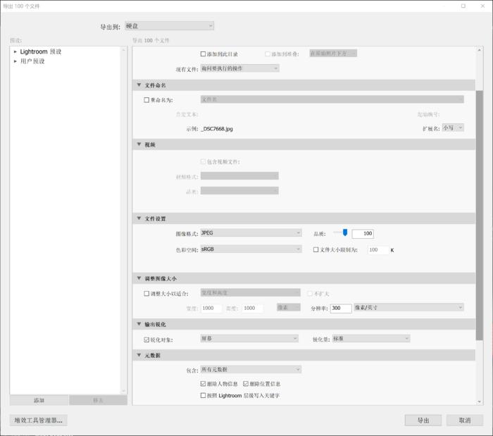 thunderbolt3外置固态硬盘品牌,thunderbolt3外置固态硬盘