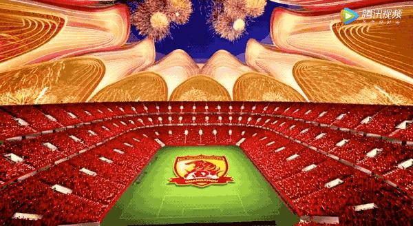 120亿的恒大足球场,恒大足球场看台设计