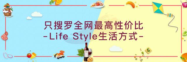 ¥599/套起!栖息30只孔雀!竹海环绕避世酒店竟全部用竹子造