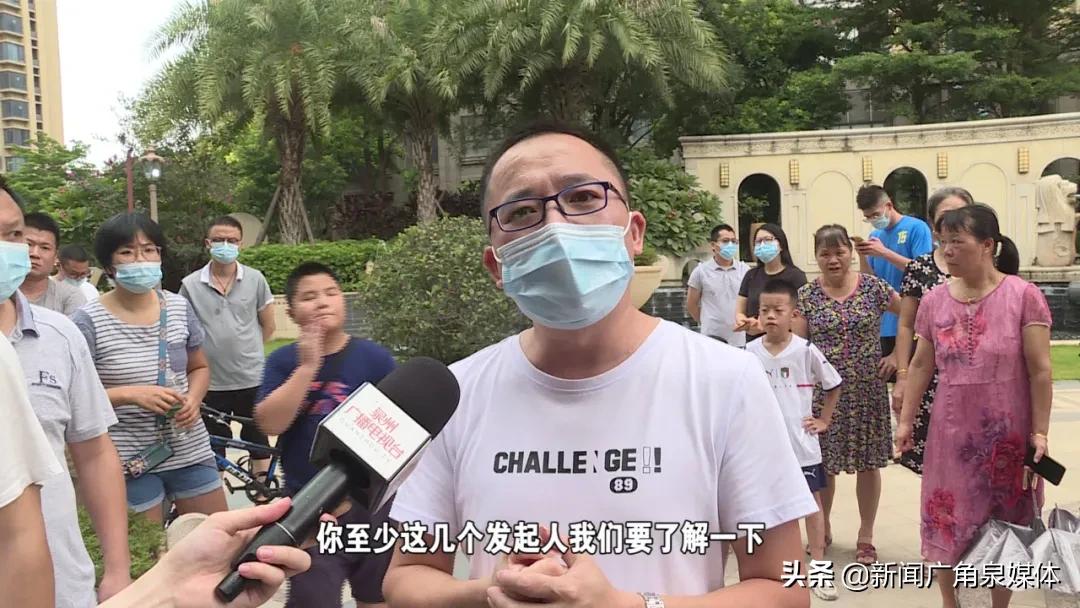 建发珑璟湾封闭小区,泉州建发珑璟湾业委会