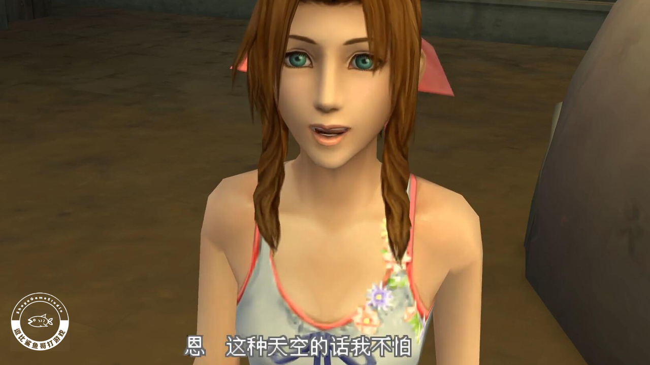 逆天改命全集完整版,逆天改命梗概