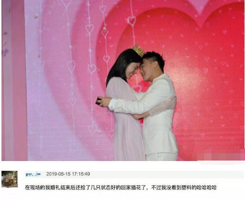 奚梦瑶何猷君求婚戒指,奚梦瑶何猷君求婚戒指盒