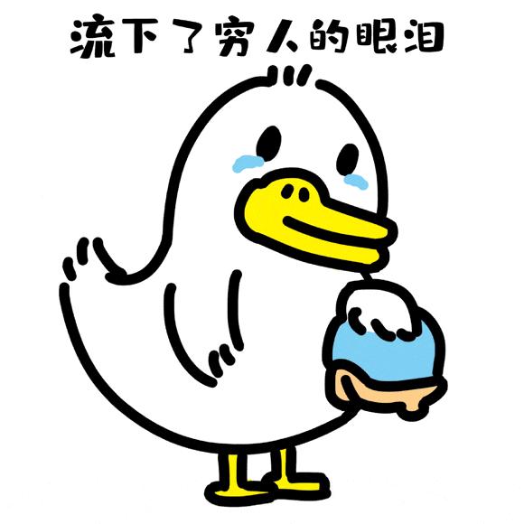 最新城市商业魅力排行榜,2023城市商业魅力排行榜原图