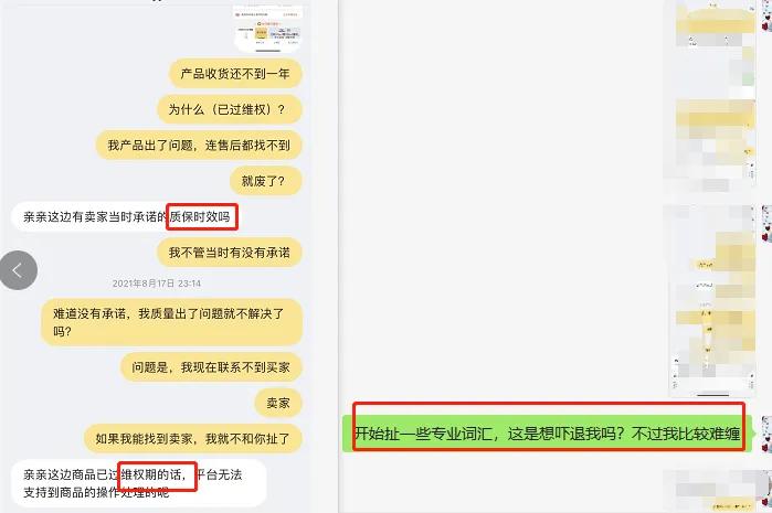 淘宝投诉几次会关闭投诉入口,淘宝订单关闭怎么投诉卖家