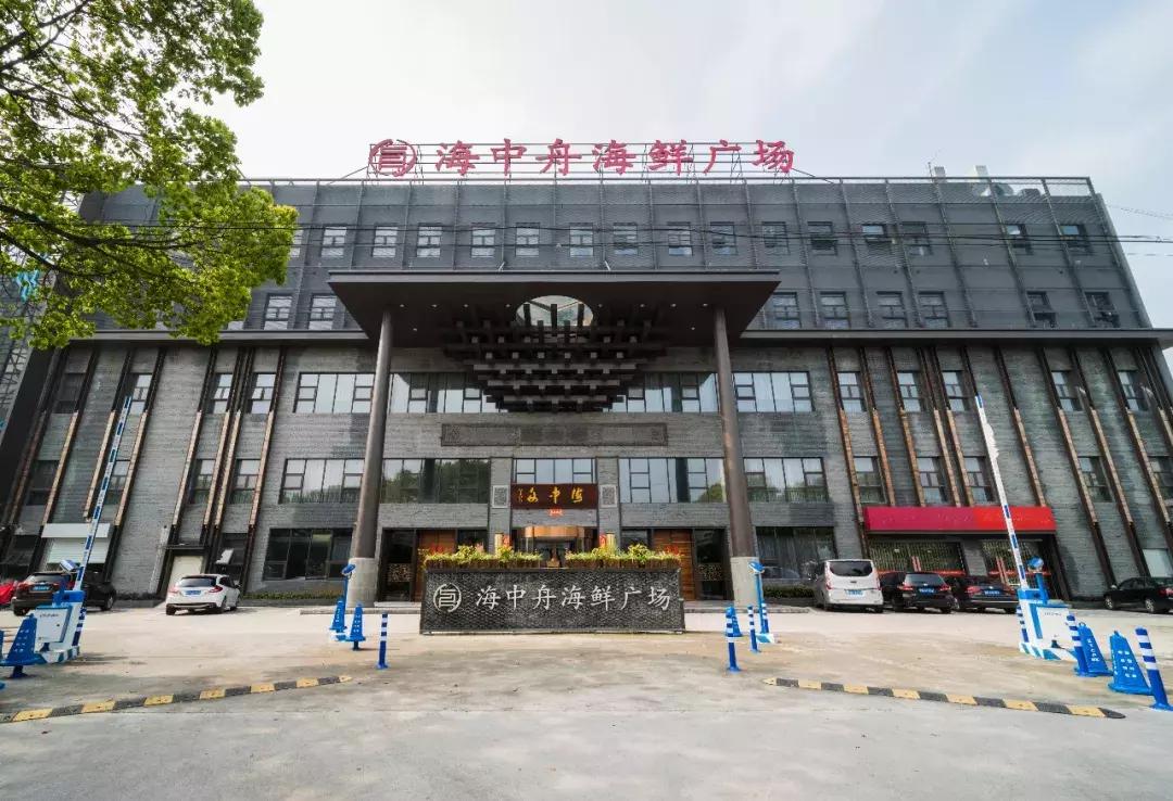 便宜平价美味海鲜,平价海鲜上海