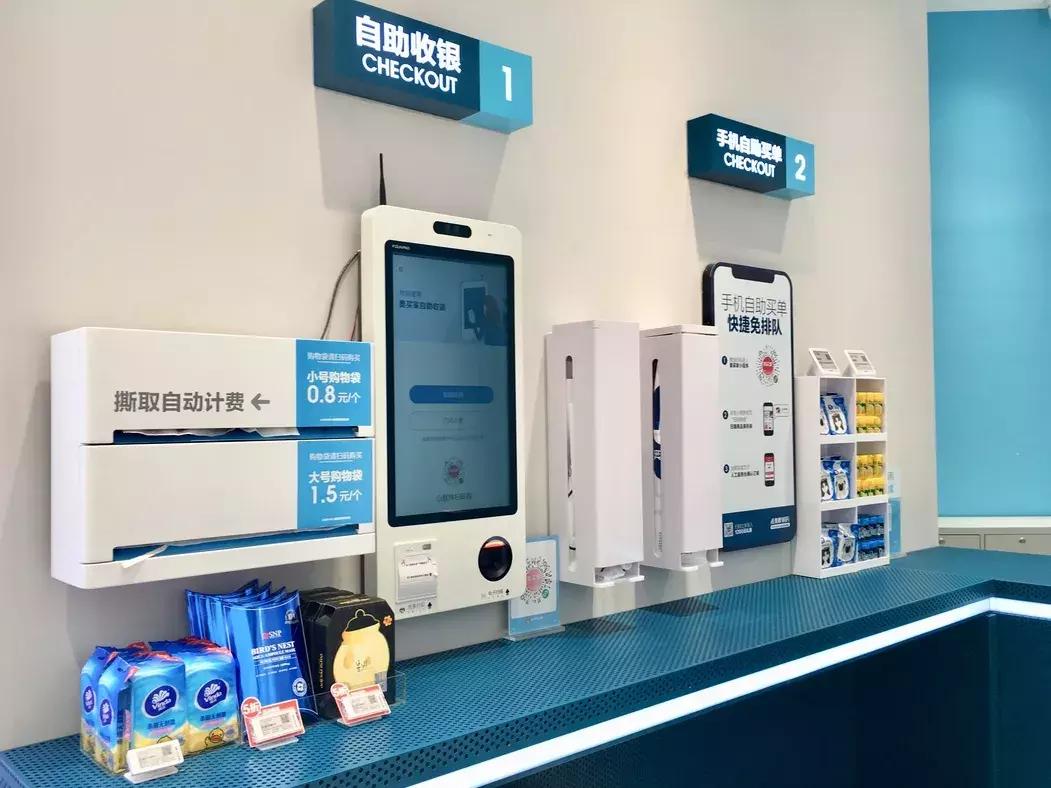 奥买家惠州店直播,奥买家商业