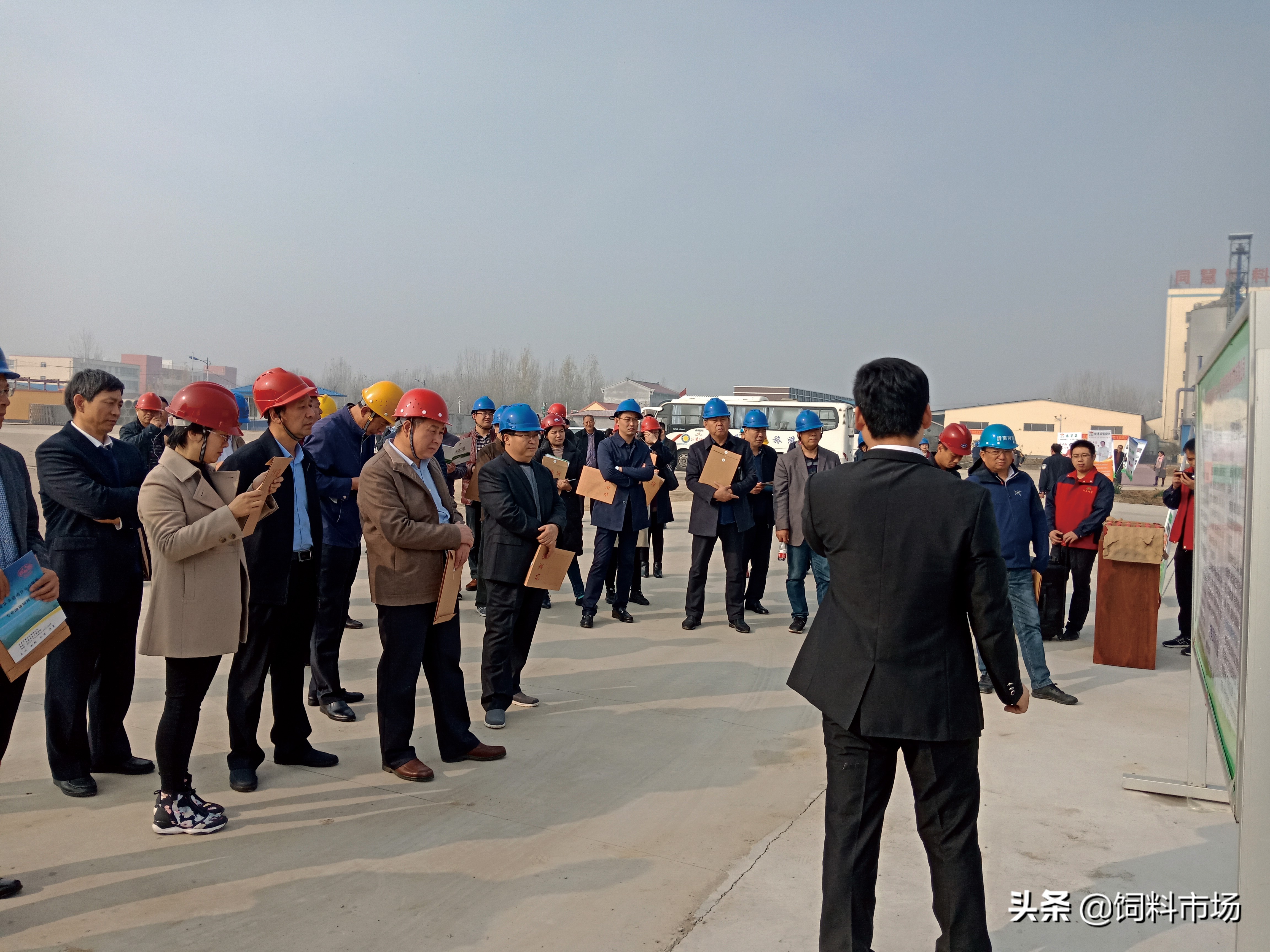 山东绿色食品展览会,山东绿色食品博览会