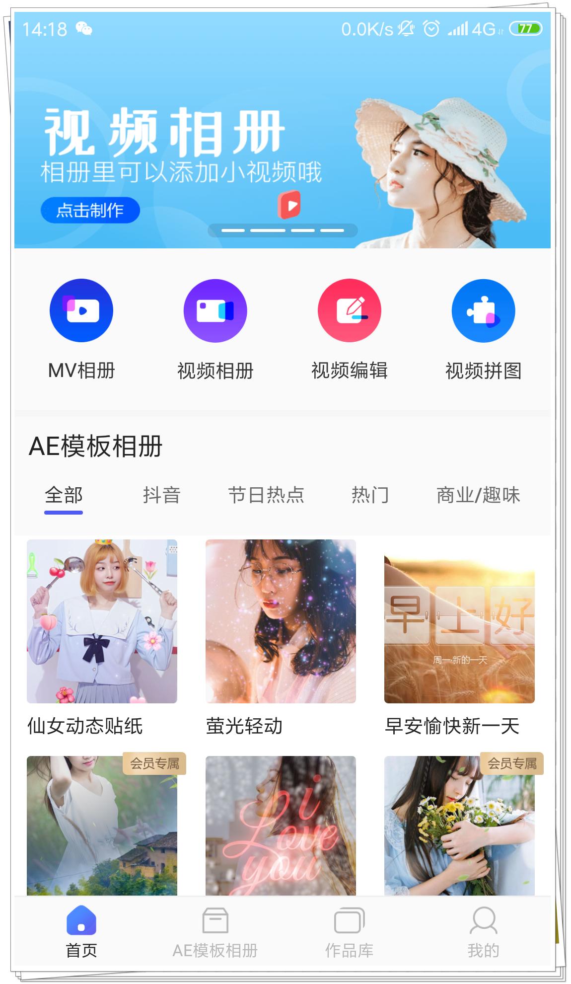 小米手机有什么好用的功能,小米手机有哪些功能好用